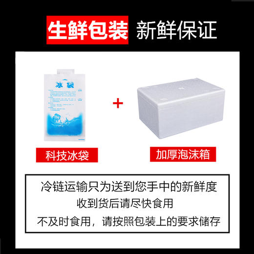 延吉非遗米肠独立包装2料包拍一发二包邮到家 商品图7