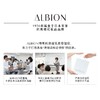 ALBION澳尔滨/奥碧虹优活润透泡沫洁面霜 商品缩略图2