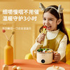 瑞典进口SKULD智能恒温碗K3(液晶显示） 商品缩略图1