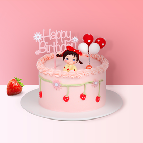 草莓甜心（专爱）