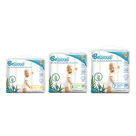 澳大利亚Beloved婴幼儿海藻拉拉裤尿不湿超薄透气干爽舒适4包/箱
