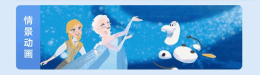 网易有道词典笔3    ZJ 商品图6