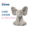 babyGUND菲比小象躲猫猫会唱歌毛绒玩偶【GUND】 商品缩略图1