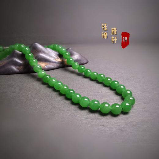苹果绿色碧玉珠子项链 商品图7