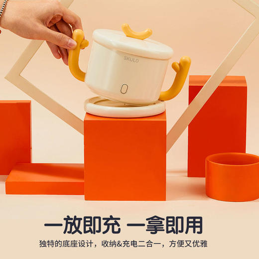 瑞典进口SKULD智能恒温碗470ml  K1 商品图6
