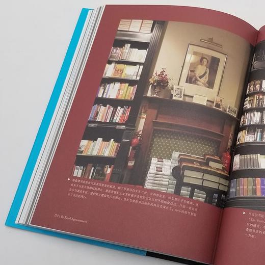 《四季访书》陕西金文 商品图7