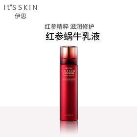 It's skin伊思红参乳140ml