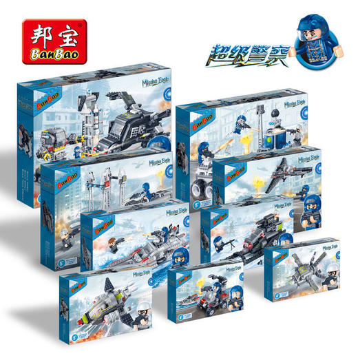 兑换专区邦宝小颗粒积木侦查车能量站警察系列巨鹰基地塑料拼插装男孩玩具 商品图3