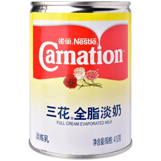 雀巢三花全脂淡奶炼乳410g港式丝袜奶茶用原料