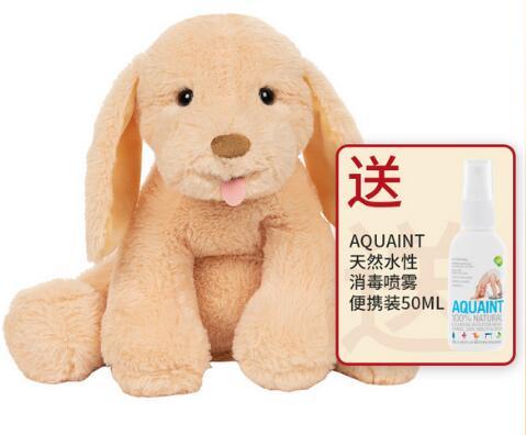 美国进口BABYGUND声动毛绒玩具小狗布丁【GUND】 商品图0