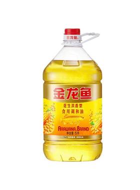 【49.9元/桶】金龙鱼花生浓香食用调和油5L（0100870）