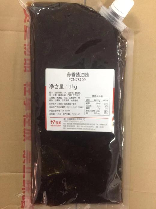 璞真 蒜香酱油酱 1kg/包  韩式炸鸡经典拌酱 拌饭酱 商品图0