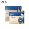 AHC黄金蒸汽眼膜 商品缩略图1