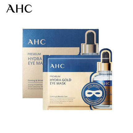 AHC黄金蒸汽眼膜 商品图1
