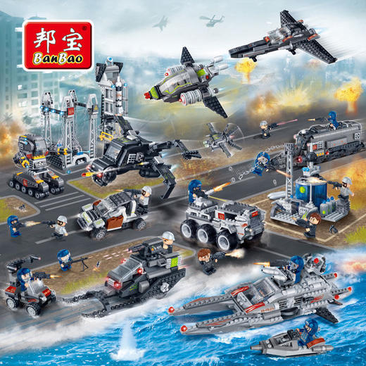 兑换专区邦宝小颗粒积木侦查车能量站警察系列巨鹰基地塑料拼插装男孩玩具 商品图1