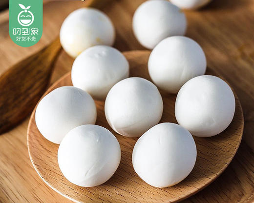 【预售-2月24日配送】广州酒家流沙凤凰汤圆/1包（320g，16粒） 商品图2