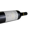 拉菲罗斯柴尔德雾禾山谷干红葡萄酒 法国进口红酒 750ml一箱6瓶 商品缩略图2