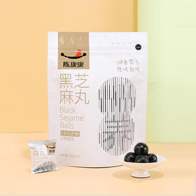 【陈康康】黑芝麻丸 赤藓糖醇 代糖版 九蒸九晒好芝麻 144g/袋 阅农出品