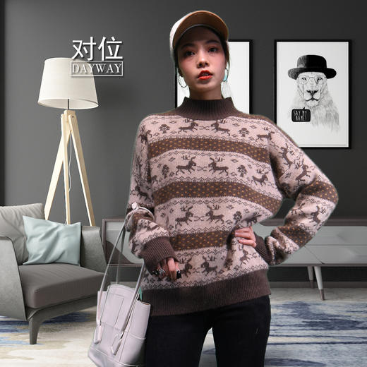 艾衣集SYMA7N_毛衣_ZK 商品图0