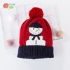 贝贝怡男女宝宝针织套头帽毛线帽 商品缩略图2