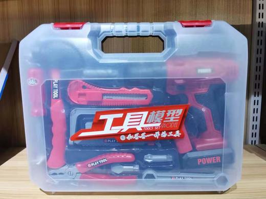 9月兑换-特阁利男孩子玩具工具 商品图5