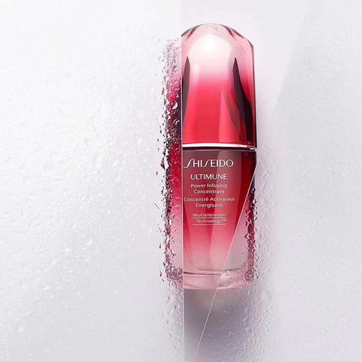 美国专柜版！Shisheido资生堂红腰子精华50ml 商品图1