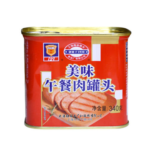梅林 美味午餐肉罐头【340g/罐】 商品图0