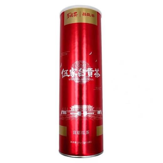 多喝茶伍家台贡茶宣恩红茶2g*10杯 商品图0
