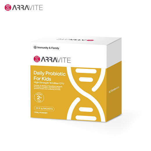 澳洲ARRAVITE  全家免疫力系列——儿童每日益生菌 商品图3