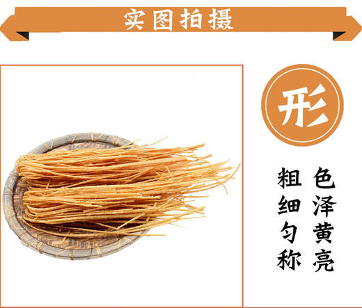 临泉馓子麻花手工香油炸零食1斤装 商品图3