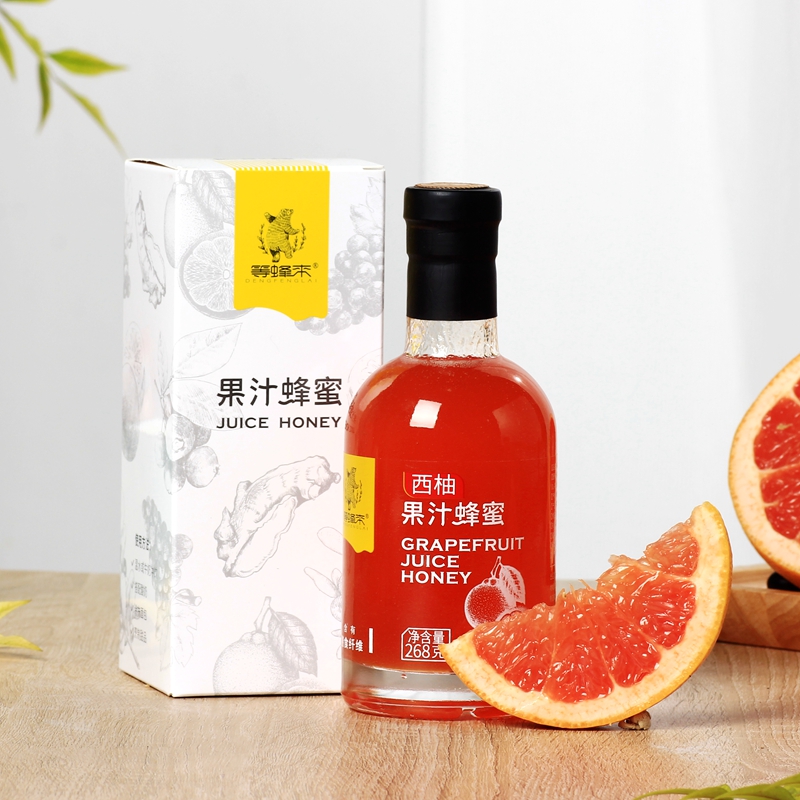 【果味新品】等蜂来果汁蜂蜜3个口味，水果加蜂蜜养生好喝更有趣，兑水就是一杯养生水果蜂蜜茶