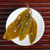 【小荒田】 临沧茶“新贵”，当地重金打造的下一个冰岛”！ 商品缩略图9