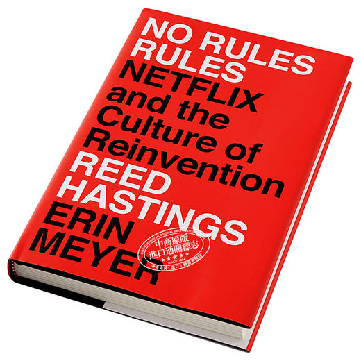 【中商原版】不拘一格：网飞传奇 英文原版 No Rules Rules: Netflix Erin Meyer Reed Hastings 商品图3