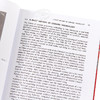 陶瓷加工原理，第二版 Principles Of Ceramics Processing, 2Nd Edition 英文原版 James Reed Wiley 商品缩略图3