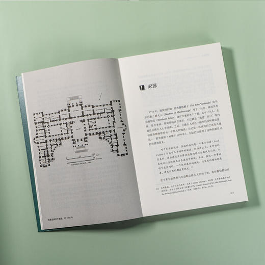 走廊简史：从古埃及圣殿到《闪灵》 商品图5