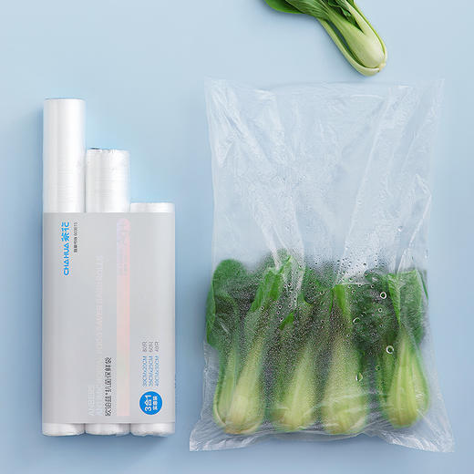 食品抗菌保鲜袋组合装 商品图4