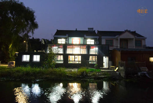 阳澄湖慢姑娘天空星城主题轰趴 商品图7