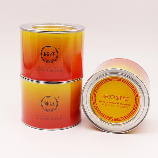 【宜昌】秭归宜红罐装佳茗（红茶）200g 商品图2