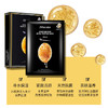 韩国JM蜂蜜面膜10片/盒 商品缩略图1
