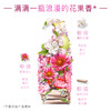 海飞丝恬雅清新香氛洗发水300ml 商品缩略图3
