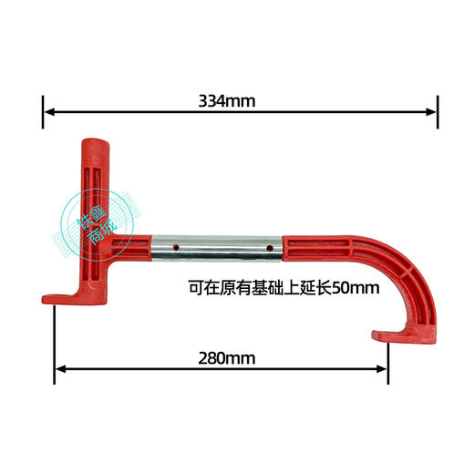 【货号05496】角磨机开槽专用手把。 商品图1
