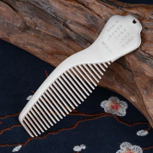 子佩集S999银喜上眉梢梳子【XLP020】2012 商品图3