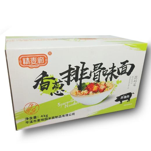 精麦廊香葱排骨面  4.5kg/箱 商品图1