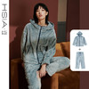 HSIA遐睡衣女冬季新款连帽拉链双面舒棉绒蓬松保暖宽松家居服套装 商品缩略图0