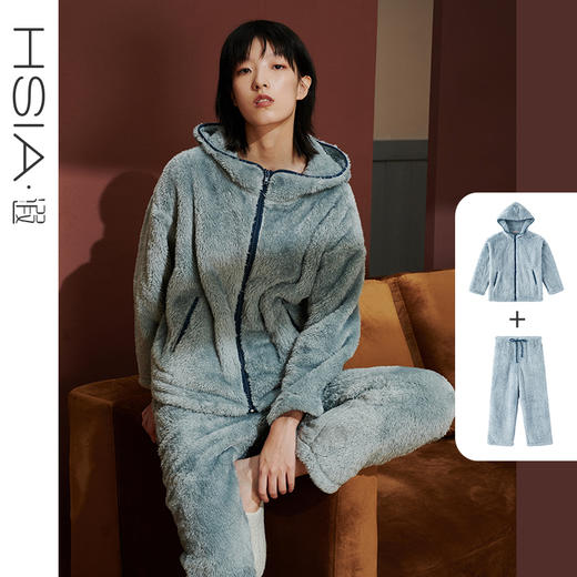 HSIA遐睡衣女冬季新款连帽拉链双面舒棉绒蓬松保暖宽松家居服套装 商品图0