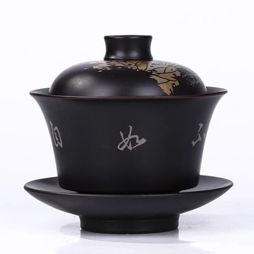 段栗(少石) 盖碗 商品图0