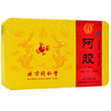 【膏方节福利】北京同仁堂纯阿胶块250g正品驴皮即食固元膏阿胶糕原料铁盒阿胶片 商品缩略图0