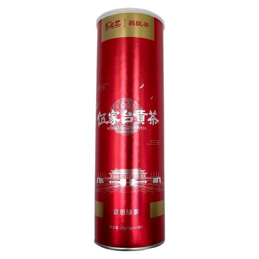 多喝茶伍家台贡茶宣恩绿茶2g*10杯 商品图0