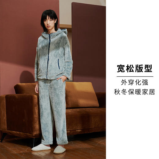 HSIA遐睡衣女冬季新款连帽拉链双面舒棉绒蓬松保暖宽松家居服套装 商品图3