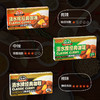 咖喱饭料清水咖喱块 240g 商品缩略图2